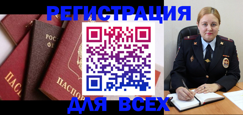 форма 3 в Нефтекумске